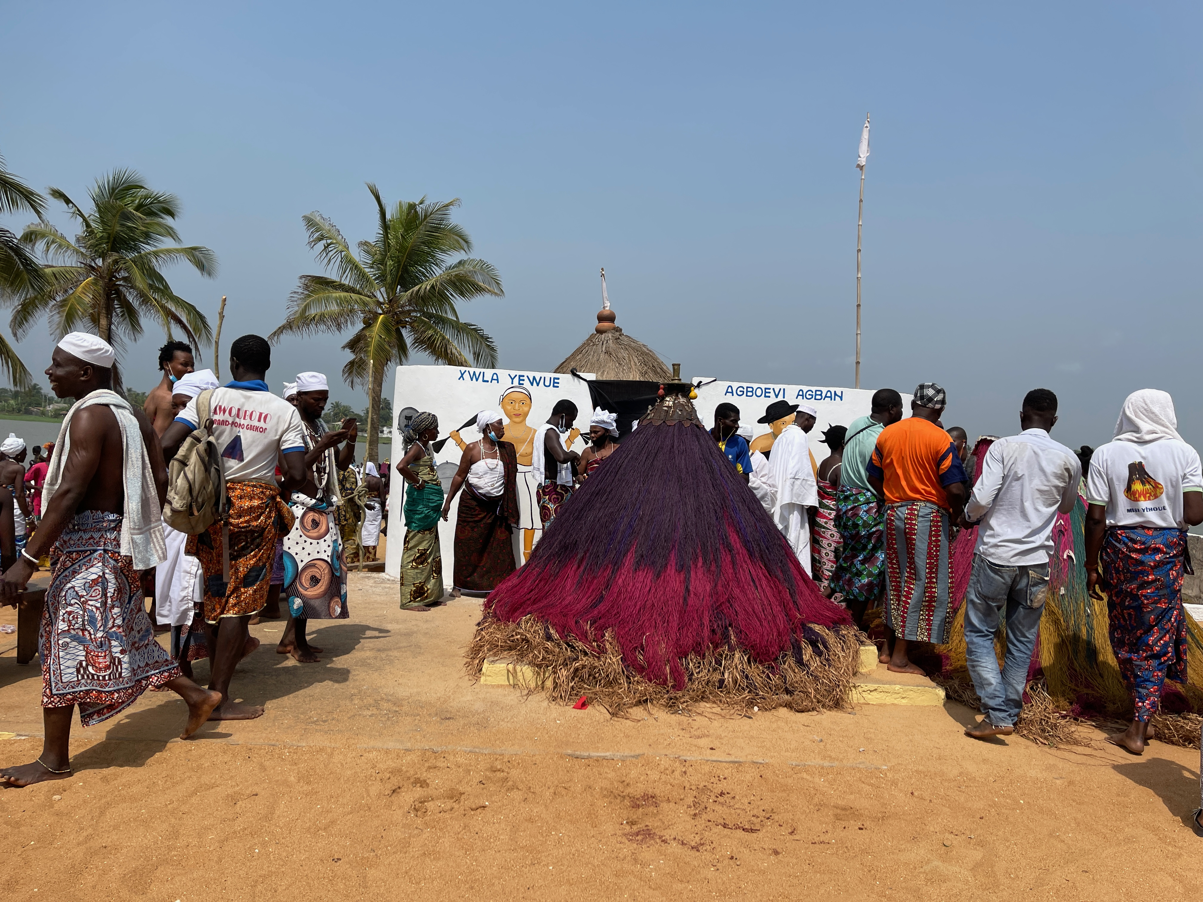Vodun Days — Fête du Vodoun